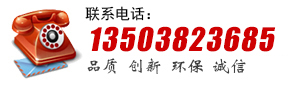 溫縣泰明實(shí)業(yè)有限公司