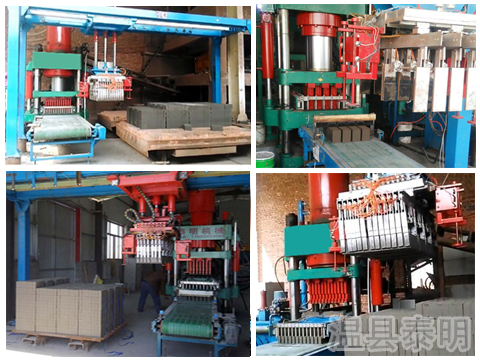 自動制磚機(jī)設(shè)備生產(chǎn)線